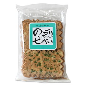 【フジタ製菓】秋田駄菓子 のこぎりせんべい 8枚入 秋田 あきた アキタ 駄菓子 菓子 のこぎり ノコギリ せんべい 煎餅 昔なつかしい お土産 おみやげ ご当地 限定