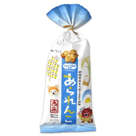 【秋田いなふく米菓】あられんこ しょっつる味［100g］秋田 あきた アキタ あられ 米菓 もち米 お菓子 おかし おやつ オヤツ つまみ おつまみ 限定 ご当地