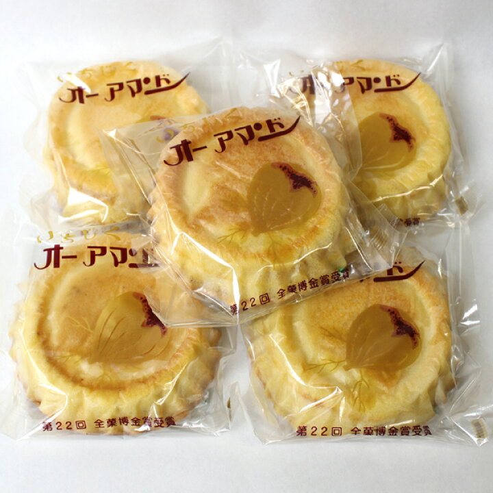 吉野屋菓子舗 いちじく甘露煮 秋田 お菓子 300g イチジク 甘露煮 無花果 グルメ 吉野屋菓子舗 いちじく甘露煮 秋田 お菓子 300g イチジク 甘露煮 無花果 グルメ