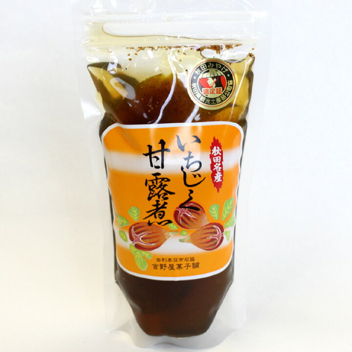 楽天市場】【吉野屋菓子舗】いちじく甘露煮 300g【秋田 無花果 