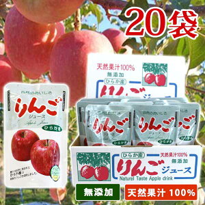 yHc Yz W[Xm180g×20ܓnXg[g Y ʏ`100%yVRʏ`zHc  AL^  S ь SW[X yY ݂₰ n  Mtg  