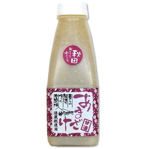 yĂǂEǂ Hcz𑠍gp̊Î {g^Cvm500mlnmAR[Hc  AL^ ܂ Î O yY ݂₰ n  