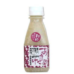 yĂǂEǂ Hcz𑠍gp̊Î {g^Cvm200mlnmAR[Hc  AL^ ܂ Î O yY ݂₰ n  