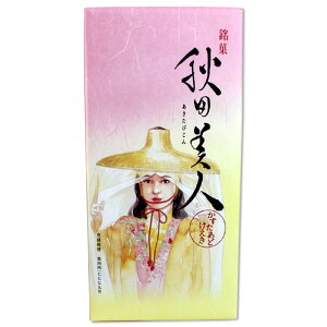 HclJX^[hP[LijyHc َq yY ݂₰ n i i Y   َqz