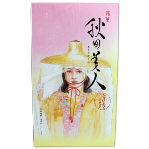 HclJX^[hP[LijyHc َq yY ݂₰ n i i Y   َqz