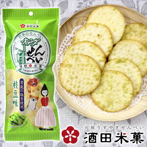 ycĉفzHc I_ׂ j̉gp } ܃^Cvm48gnHc  AL^ َq ĉَq ĉ ׂ  ׂ NbJ[ j    yY 