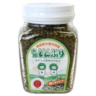 畑のキャビア【大館とんぶり 瓶詰 170g】【秋田 とんぶり トンブリ 畑のキャビア グルメ お土産 おみやげ…