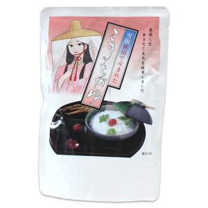 y܂HizፑHcŎY܂ꂽ ܂ ggpbN 280gyHc Hc܂  O yY ݂₰ n i i Y z