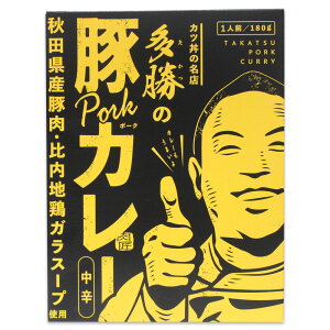 ycoTzJc̖X ̓؃J[ 1lO 180g hmHcYؓEn{KX[vgpnHc  AL^  J[ |[NJ[ ggJ[ ȒP yY ݂₰ ݂