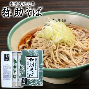 ynƕNz폕 360guI߂tvHcmn΁n{ƏHc    \o ɂȂ n  ߂ ˂ Mtg  Ε ݂₰ yY