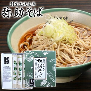 ynƕNz폕 720guI߂tvHcmn΁n{ƏHc    \o ɂȂ n  ߂ ˂ Mtg  Ε ݂₰ yY