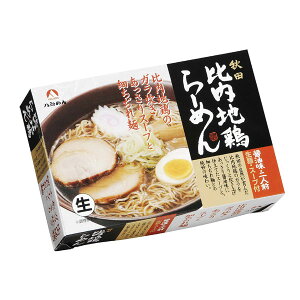 yY߂z Hc n{[ ݖ 2H ^CvHc  [ [߂ 傤 ݖ  ݂₰ yY n 