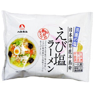 yY߂z  щ񂩂[1H ܓHc  [߂ 񂩂  Gr CV [߂ [ 