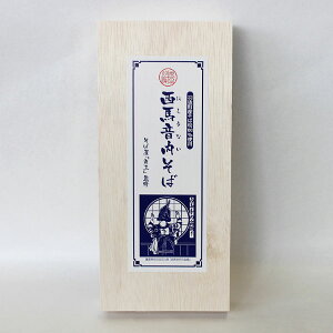 yΉuFOvďCz n 360g s΂40mlttmH㒬YΕ100gpnHc    \o ɂȂ n ݂₰ yY n 