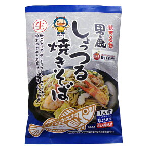 yY߂zjĂ΁m1lOn ܃^Cv wEѕtxHc  AL^  Ă B1Ov O yY ݂₰ n i Y i   ₫