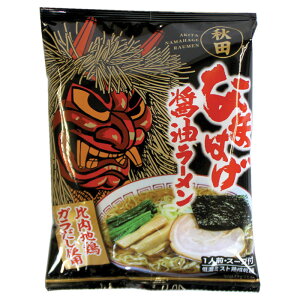 yY߂z Hc Ȃ܂͂[ ݖ 1H ܃^Cv