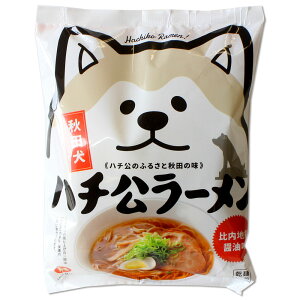 yHczn`[ mn{ݖn  1lO X[vt ؖ Hc Hc n [ [߂ yY ݂₰ Hc