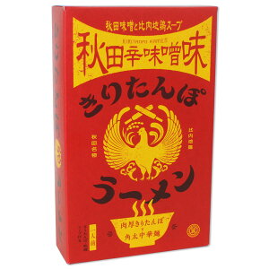 ycoTz肽 [ mHchXn HcXƔn{X[v 1lO X[vt ˏHc  [ [߂ 肽 L^| yY ݂₰ n 