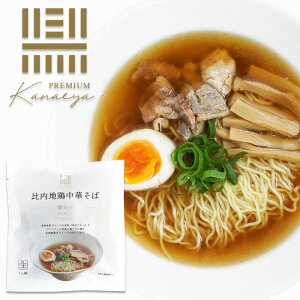 yCƁzn{ ؂ mPREMIUM ݖn 1lO 178g Hc  AL^ n{ [ [߂ f   傤 ݖ 傤 Ȃܖ CX^g n  yY