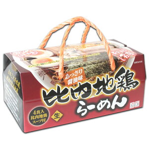 yNbNhzn{[4H@ˁ@ݖ@n{X[vtyHc  AL^ n{ [ [߂  O yY ݂₰ n i i 