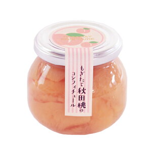 y[YCzԌ  Hc̃RtB`[ 210g Hc    RtB`[ W yY ݂₰ n 