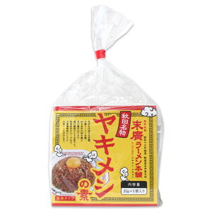 yA[{܁zLV̑f t̃^Cvm22g×5ܓnHc  AL^ Hc A LV ₫߂ f \  `[n u u X[v yY ݂₰