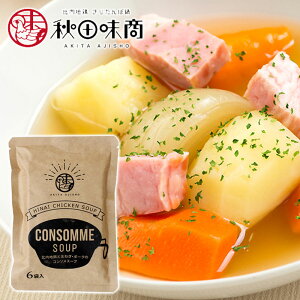 yHczn{Ƌʂ˂E|[ÑR\X[v m6ܓnHc  X[v t̃X[v  CX^g  o` n{ O yY ݂₰ yY n  i 