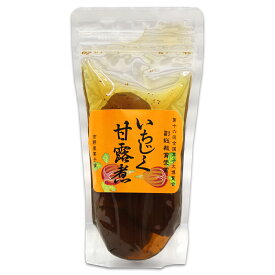 【吉野屋菓子舗】いちじく甘露煮 300g【秋田 無花果 イチジク 甘露煮 グルメ お菓子 お土産 おみやげ ご当地 逸品 銘品 銘産 名物 銘菓】