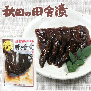 y󕑒ЕElz Hc̓cɒ 卪ƌӉZ̖X m140gn イ Hc  AL^ Е   Ђ yY ݂₰ n  Y Y