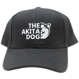 【秋田限定】デザインキャップ秋田犬［フリーサイズ］秋田 あきた アキタ 秋田犬 あきたいぬ 犬 帽子 ぼうし キャップ お土産 おみやげ みやげ ご当地 限定