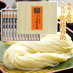 y{Ȍ䔃hz { 낤ǂmؔn (MYS-50) 14`15lOiǂ80g×13j y悤 Ȃɂ키ǂ Ƃ Hčւˍ b@ ZJ ΕMtg