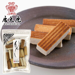 yy݂z낱 ʏĂ낱 100g ys p RV 낱 z  َq Hc O َq yY ݂₰ n i i Y  فz