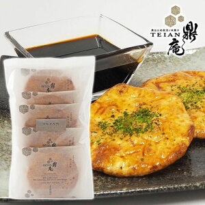 yĉُ CzĂ w̓Cx 5 ܃^Cv Hc  Ă C   ׂ َq aَq ĉَq  yY ݂₰ n Y Y