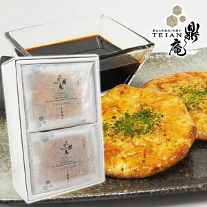 yĉُ CzĂ w̓Cx 10 ^Cv Hc  Ă C   ׂ َq aَq ĉَq  yY ݂₰ n Y Y