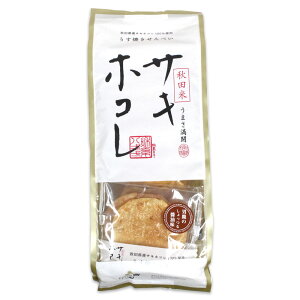 yĉُ CzTLzR Ăׂmĵݖn15Hc  AL^ TLzR  ׂ  Ă C Ȃ َq ĉَq yY ݂₰ 