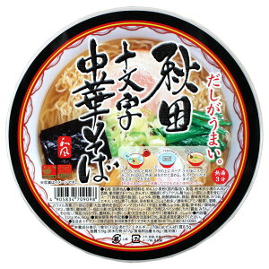 yg}t[YzHc \ Jbv ؂ M3 Hc  \ Ȃ߂ [ [߂   Jbv߂  傤 ݖ 傤 Y Y yY ݂₰ n 