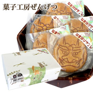 yَqH[ 񂰂zȂ܂͂Tu m10n Hc  mَq َq yY َq n Hc aَq Tu NbL[ p P[L