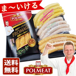 y POLMEAT |~[gzw ܁` MtgZbg x ݖ`[YtNBOX×1ErA}CX^[×1ECzCg×1E[jOECi[×1Hc Mtg Ε  ̓ 
