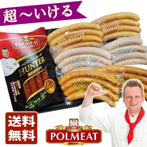 y POLMEAT |~[gzw ` MtgZbg x i`T~n^[\[Z[W×1ErA}CX^[×2ECzCg×2Eݖ`[YtNt}[W×2Hc Mtg 