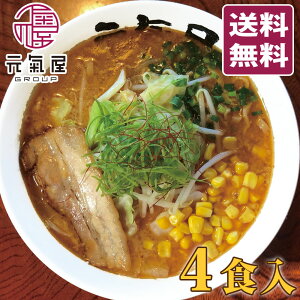 yGROUPz X炟߂Zbg [4lO] `[V[E}tm①ցn [ [߂ X ؂ Hc Hc  Y Mtg  Ε ̓ ̓ hV
