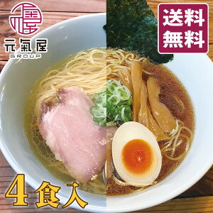 yGROUPz Hc n{炟߂Zbg ݖ×2A×2 [4lO] `[V[E}t[ [߂ ؂ Hc Hc  Y Mtg  Ε ̓ ̓ hV