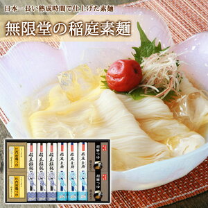 yz fˁEZJ MtgZbg n{EӖtmUSG-50Anif480gAZJ480gA180mlA܂180ml)  f ߂ Mtg  Ε N j 