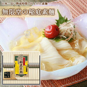 yz f wɂdx MtgZbgmNOL-50An1,600g(40g×40)  f ߂ Mtg  Ε N j  Ȃɂ키ǂ ނǂ  ZJ ̂ l 