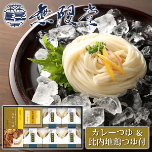 yz J[䁕n{t uȂǂv MtgZbg 10lO mǂ70g×10AJ[100g×4܁An{30ml×6܁nϔHc  AL^ ZJ  