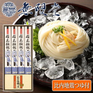 yz 낤ǂ n{t ȗv MtgZbg 4lO mǂ90g×4܁A30ml×4܁nϔHc  AL^ ZJ ǂ Mtg  Ε  p ̓ ̓