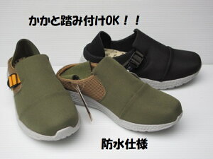 yzh y180g [LX 7503 JWA EH[LO V[Y wl fB[X ʋ ʊw Xj[J[ JJg߂ Xb|̓ v[g