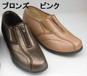 yz났G_[ KE324(KE327) 22.0(傫ڎ22.5) { L4E O  fCT[rX nr EH[LOV[Y ̓ hV̓