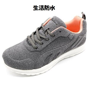 �y���������z�G��܂���� �h���ł�����ˁI���y�� �T�N�T�N �E�H�[�L���O �V���[�Y ���[�L���X LARKINS L786 �O���[ �w�l ���f�B�[�X ���C�� �X�j�[�J�[ �w�l�C �ʋ� �ʊw