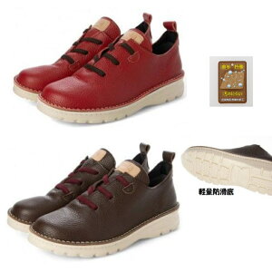 yz_LɂȂȂC SЂ GAZXEH[N ASW 7325 y L 4E wl fB[X { JWA EH[LO V[Y U[Xj[J[ {v