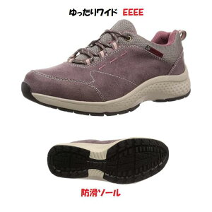 �y���������z�ɂ��Ȃ� ���L 4E ���[���X�^�[ �T�v���X�g SPLT L172 GRG �h�� �w�l ���f�B�[�X �O������Ή� �A�E�g�h�A�V���[�Y �E�H�[�L���O�V���[�Y �X�j�[�J�[ �w�l�C